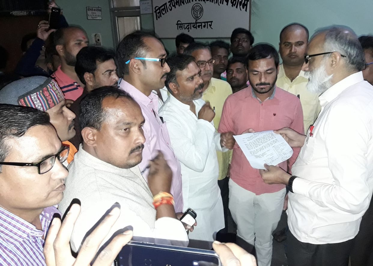 एनएच-233 का निर्माण पूरा कराया जाए