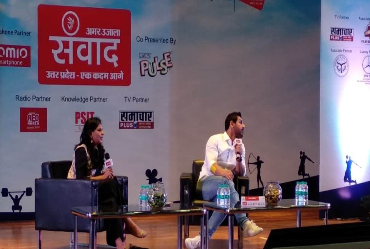 John abraham says kangana ranaut is my favorite actress at amar ujala samwad
