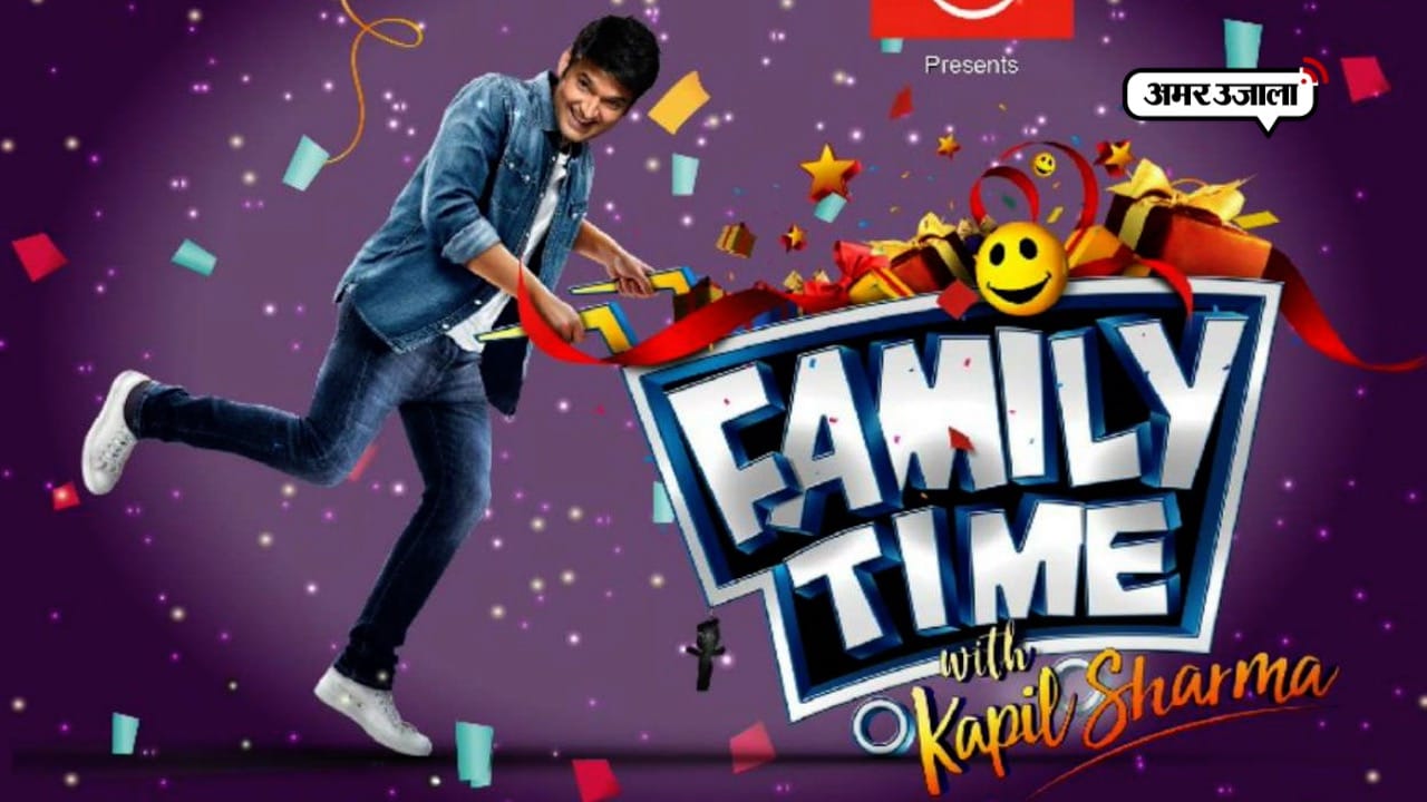 कपिल 