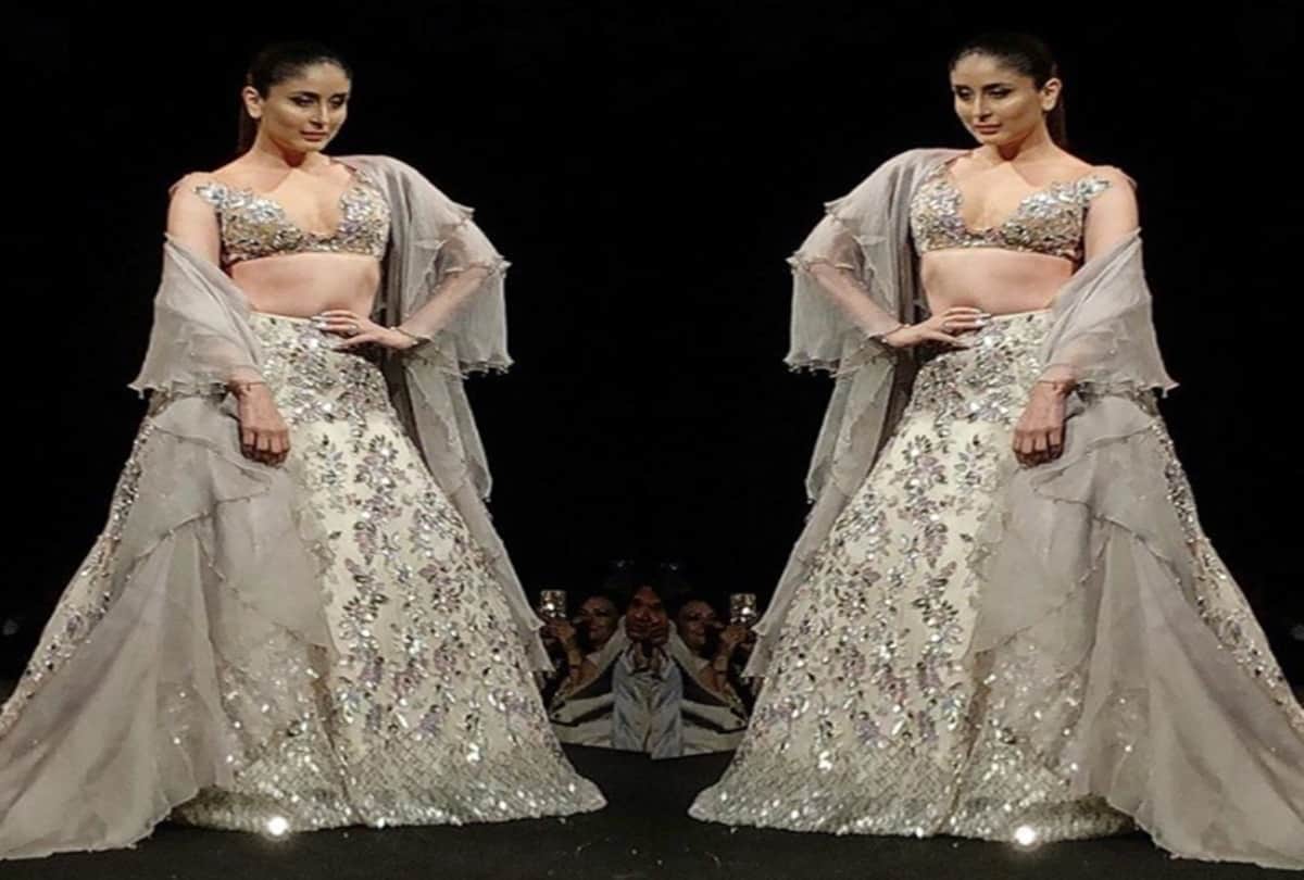 Kareena Kapoor Trolled For Looking Like A Skeleton