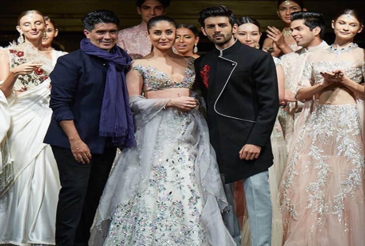 Kareena Kapoor Trolled For Looking Like A Skeleton