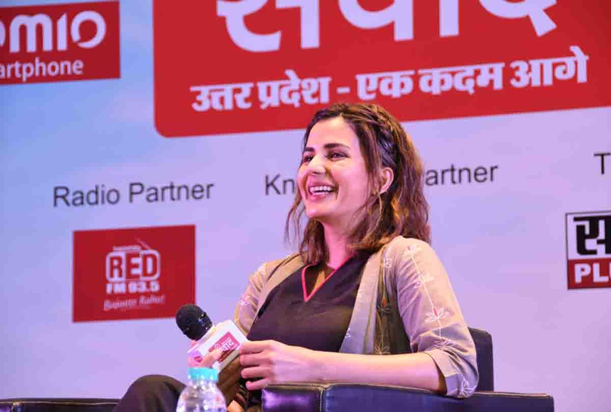 Bollywood actress Kirti Kulhari in amar ujala samwad kanpur