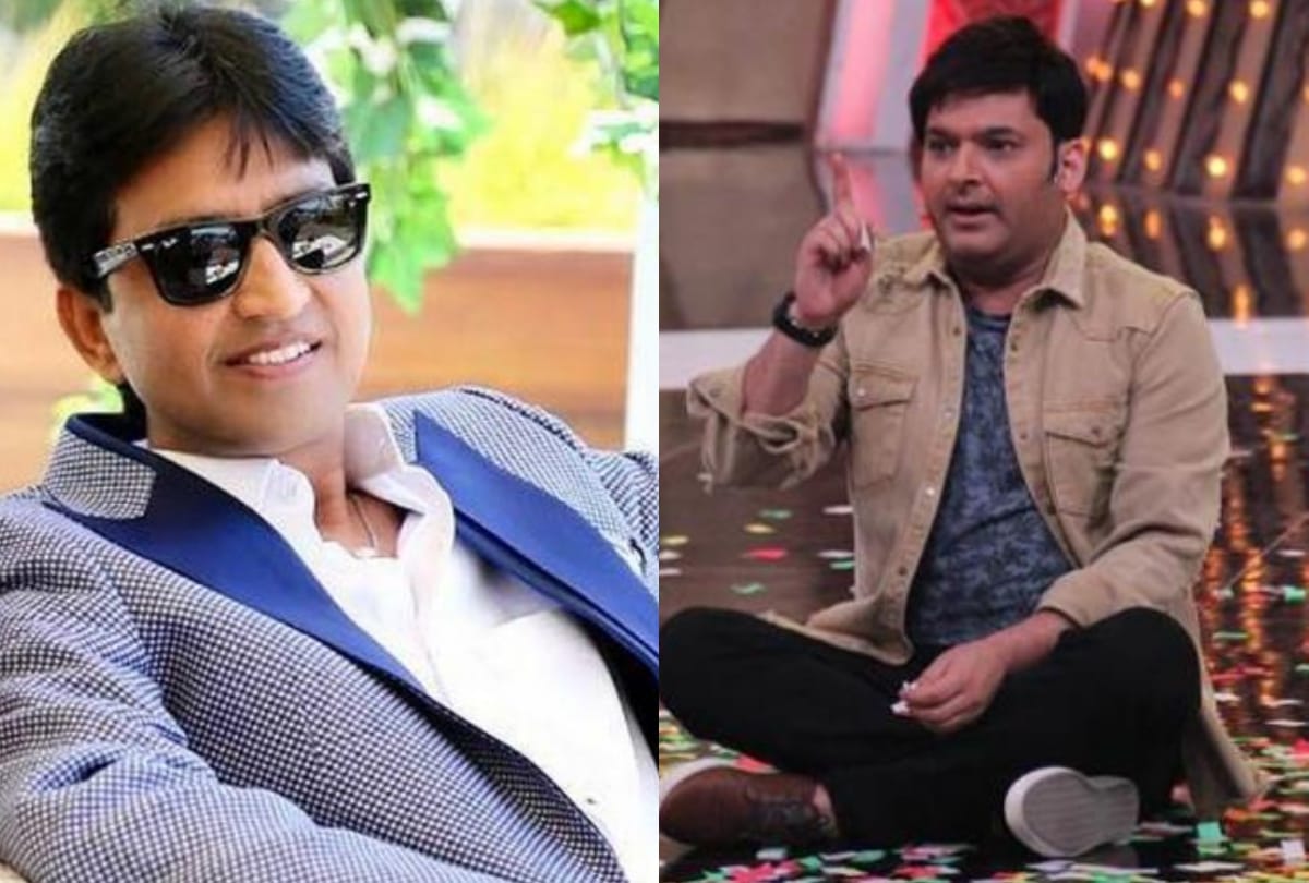kumar vishvas tweeted about kapil sharma congratulating him for his new show