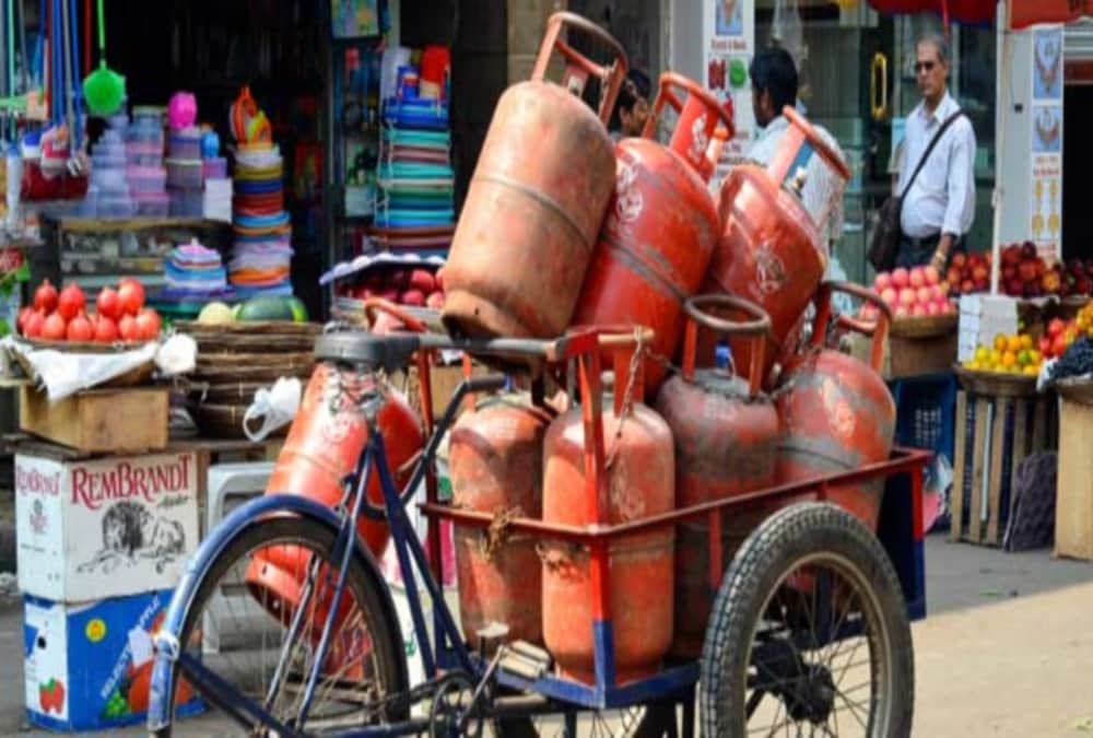 gas subsidy helpline number