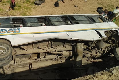 Bus Accident in Bilaspur Himachal pradesh 25 people injured