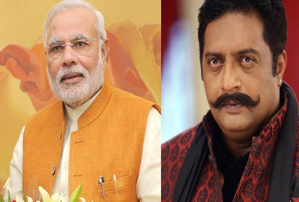 Prakash Raj to contest 2019 Lok Sabha elections