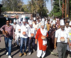 matki bandkr kiya prdansn