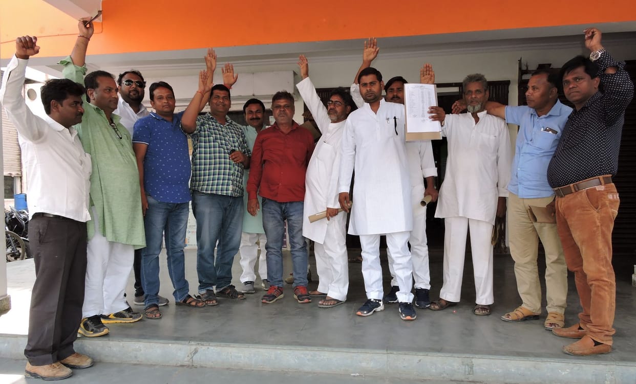 पालिका की बोर्ड बैठक का सभासदों ने किया बहिष्कार