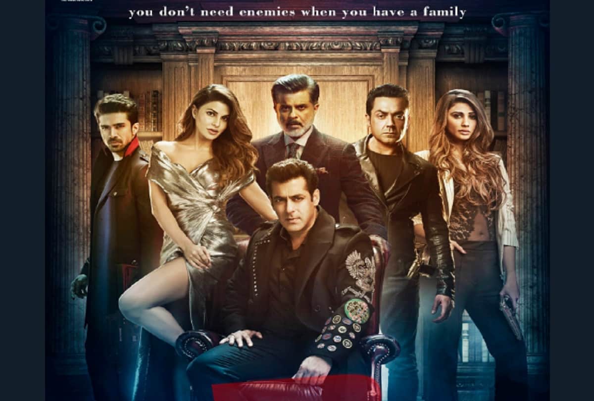 Salman Khan film Race 3 trailer has been released