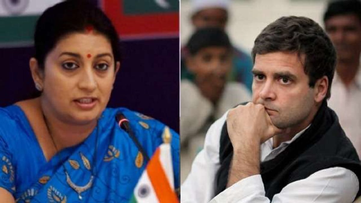 smriti irani compares congress president rahul gandhi with Chhota Bheem