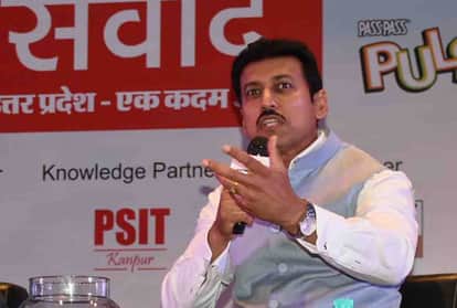 deputy cm keshav prasad and akhilesh yadav in kanpur amar ujala samwad event