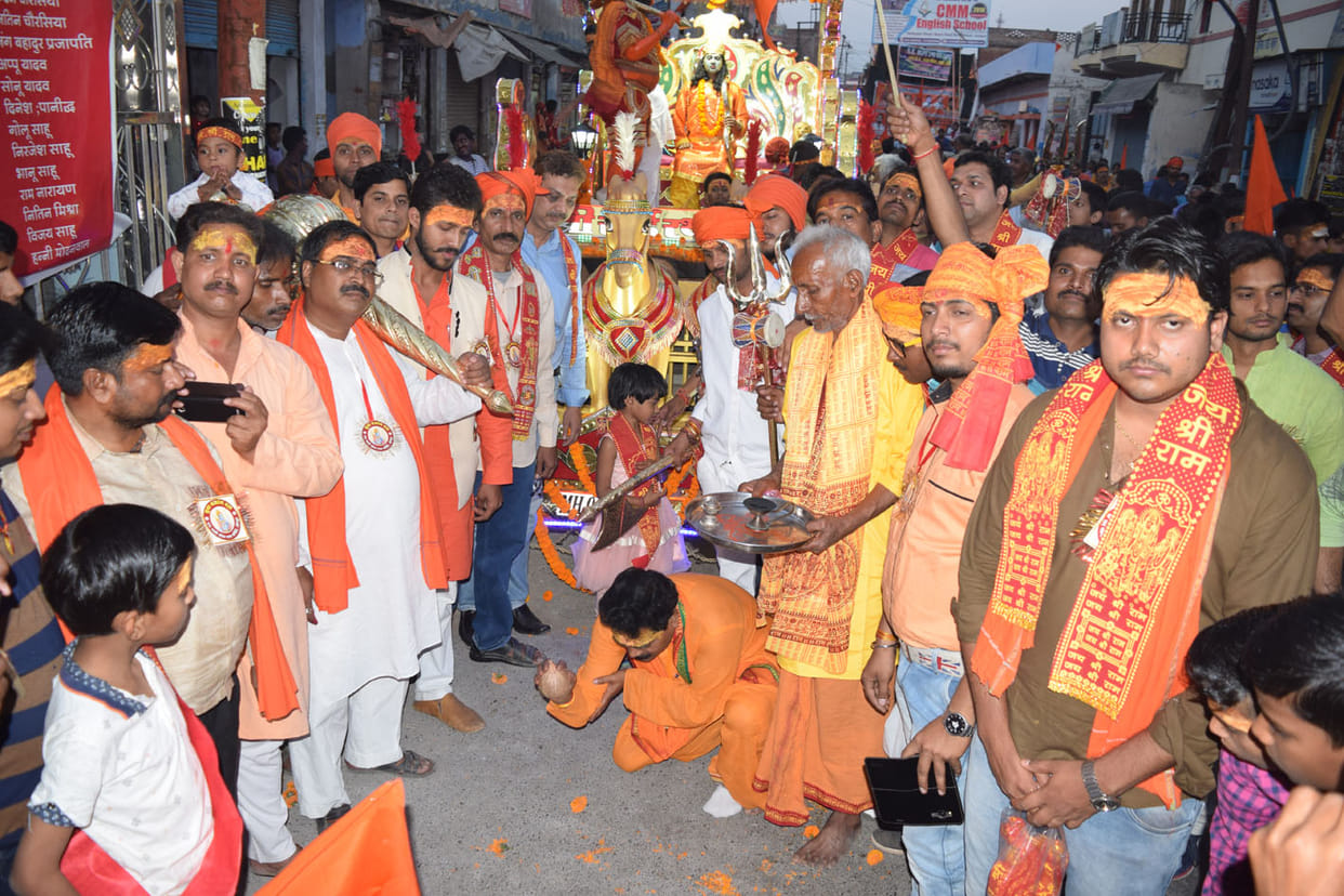 भगवान श्रीराम के जयकारे से गूंजा शहर