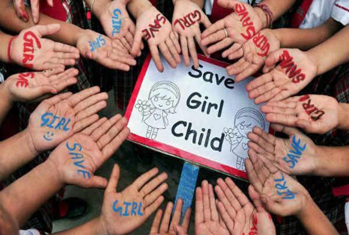 best policy for girl child