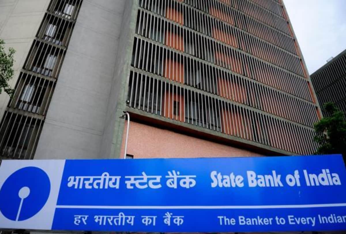 sbi recruitment 2019 vacancies for 2000 posts know how to apply sarkari naukri