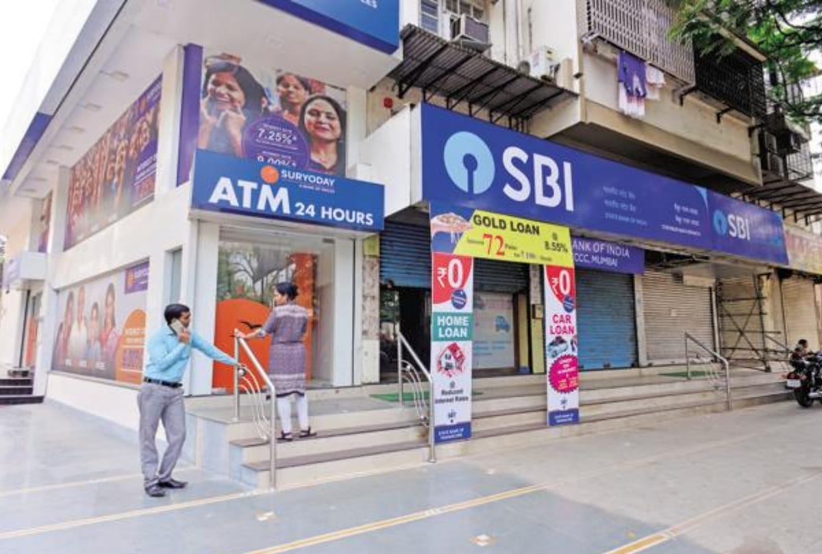 changes in rules of state bank of india