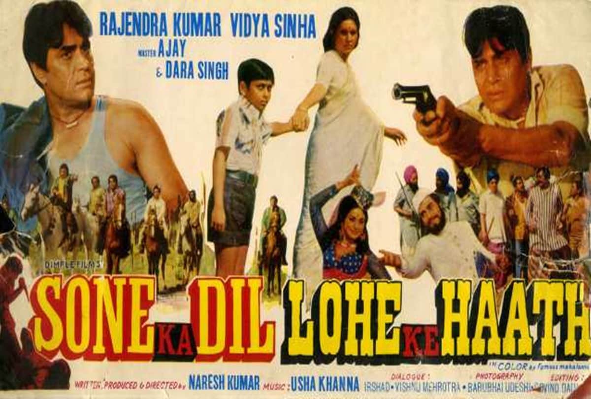 8 Hilarious Movie Names of bollywood with Super Serious Storylines