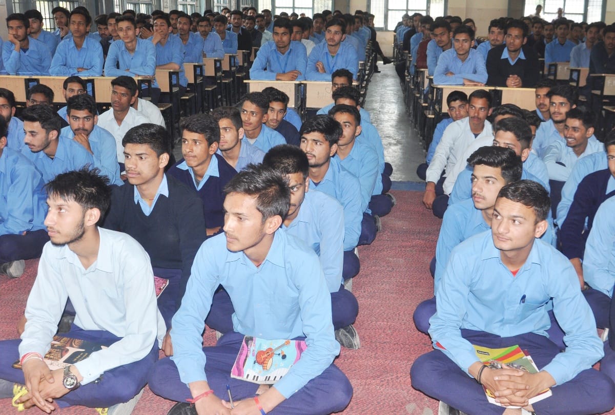 samagra shiksha abhiyan