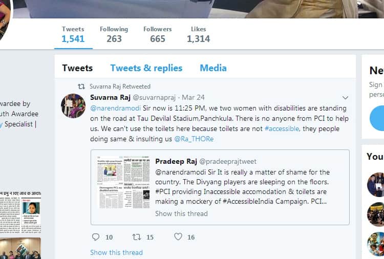 International Para Athlete Suvarna Raj Tweet to PM Modi