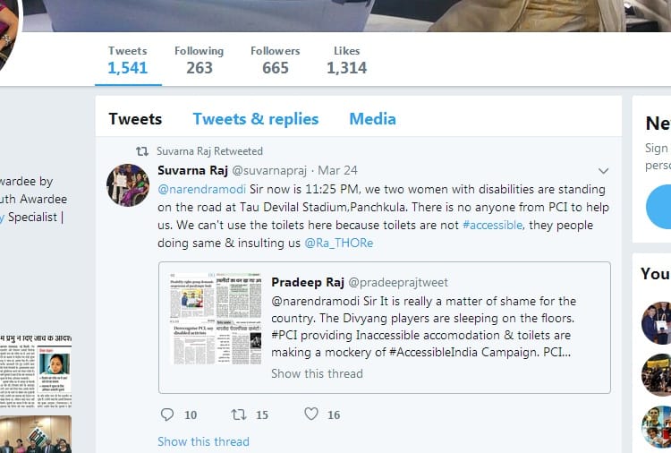 International Para Athlete Suvarna Raj Tweet to PM Modi