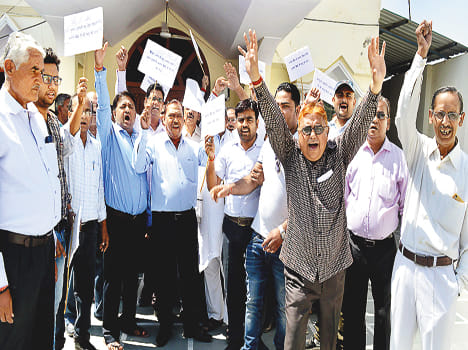 Bank employees strike