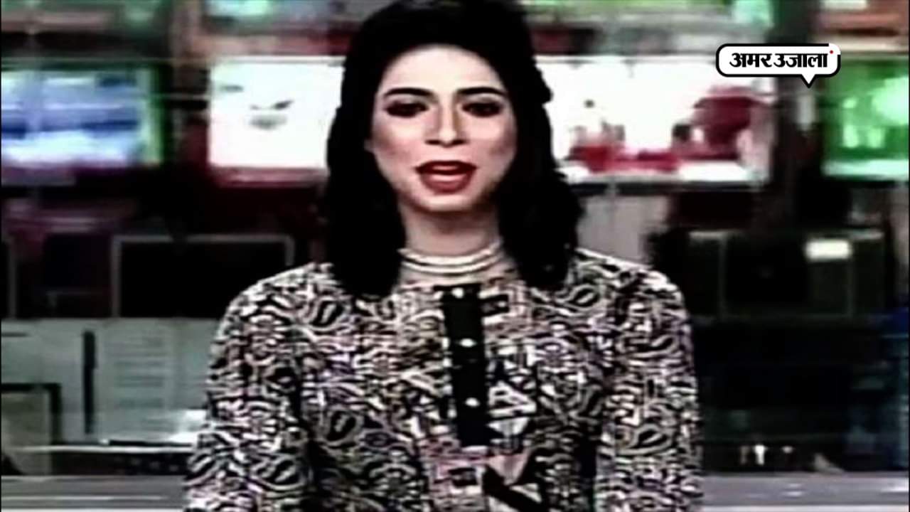 ट्रांसजेंडर 