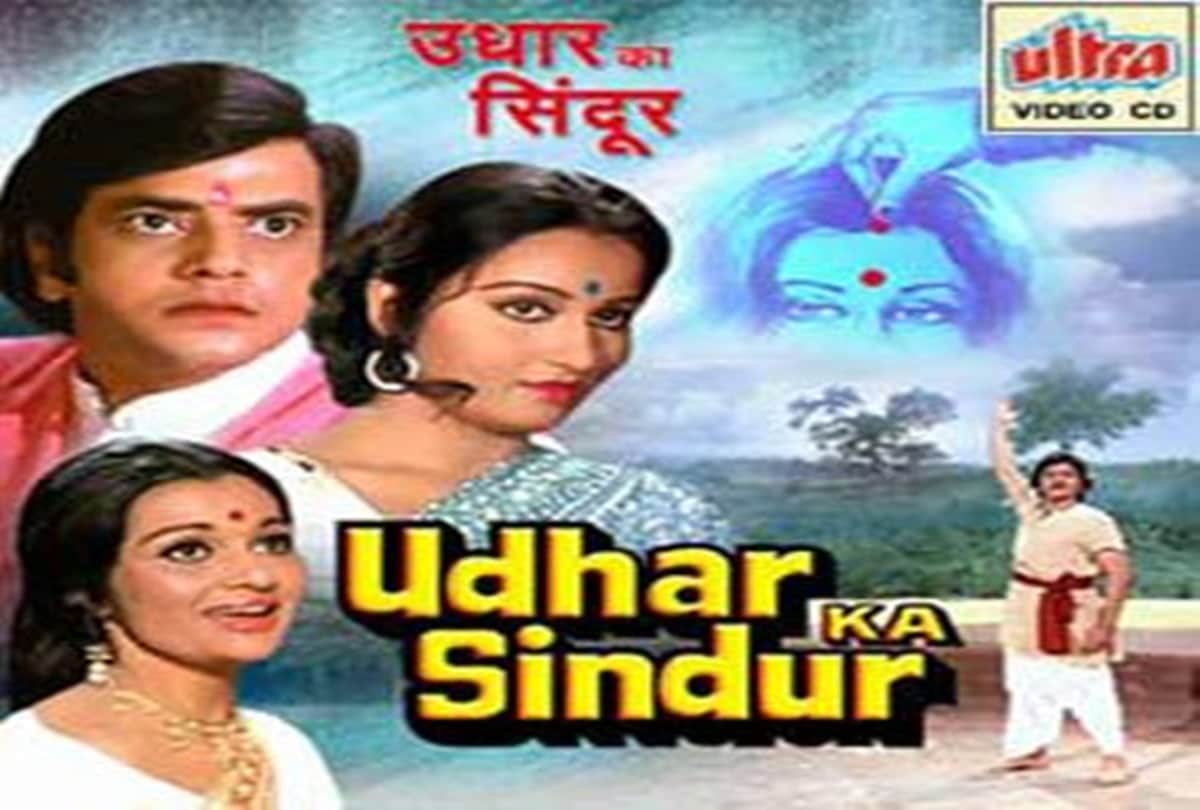 8 Hilarious Movie Names of bollywood with Super Serious Storylines