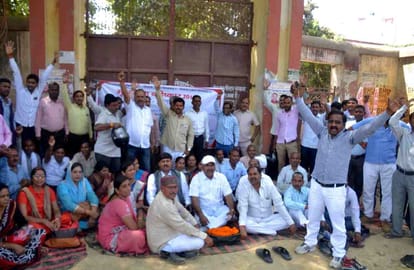 Up Board Exam Copy Evaluation walk out in varanasi