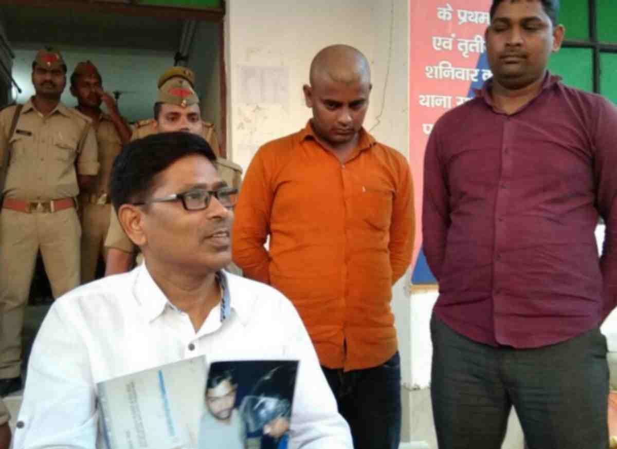 two ATM hacker arrested from azamgarh
