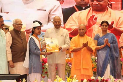 CM yogi says that 50 lakh youth will get job in next three years