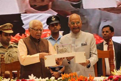 CM yogi launch UP governor book and gifted to president ram nath kovind