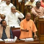 विधानसभा में बोलते सीएम योगी