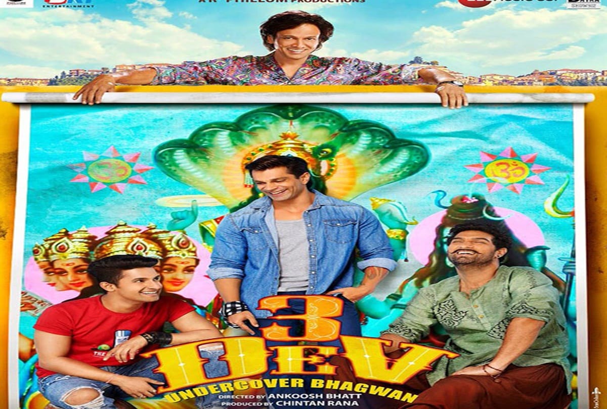 3 Dev film first look has been released