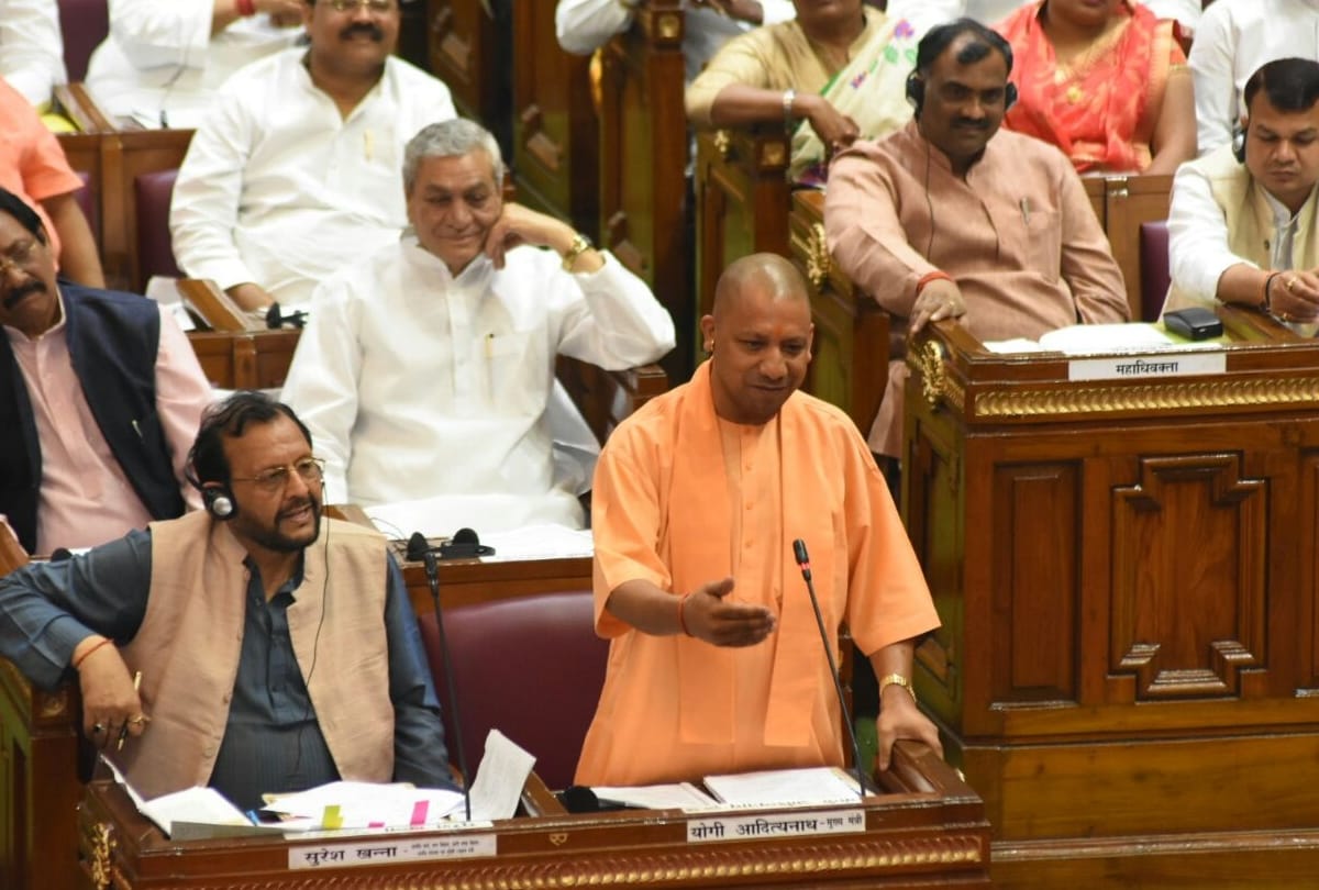 UPCOCA bill passed from up vidhan sabha