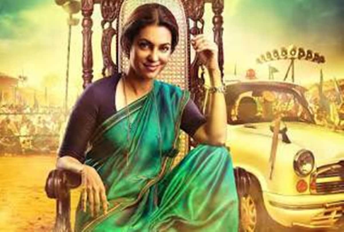 Juhi Chawla Shares Her Old World Charm With Black and White Photo