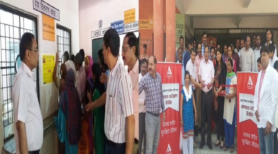 Free medical camp from Amar Ujala Foundation, 342 patients treated