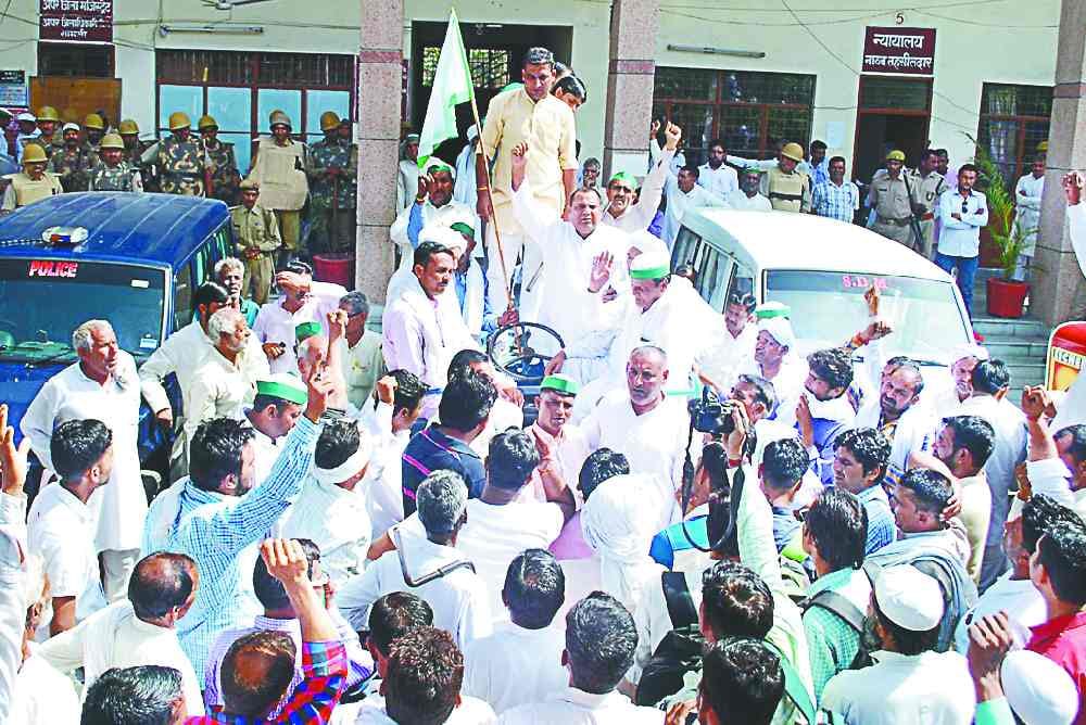 bku performed in the collectorate