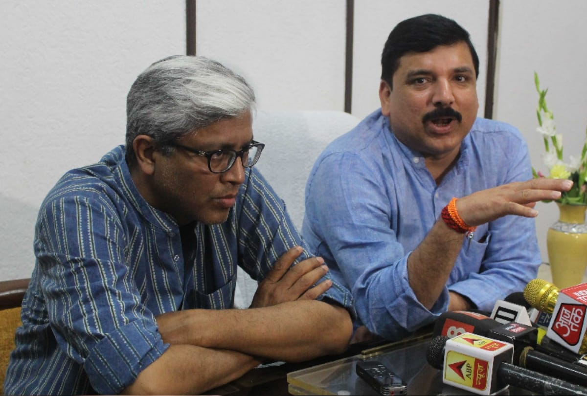 Karnataka elections: aam aadmi party said election commission is also in the control of bjp