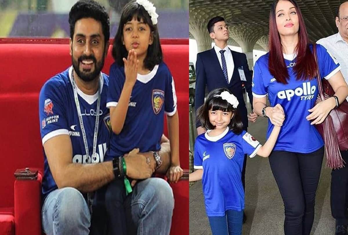 Like mother like daughter Aaradhya Bachchan look like a carbon copy of mom Aishwarya Rai Bachchan 