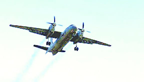 Air Force AN-32 Aircraft Again Flight
