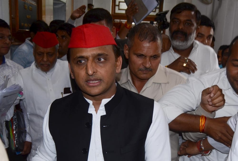 akhilesh yadav speaks in vidhan parishad on SP and BSP alliance.