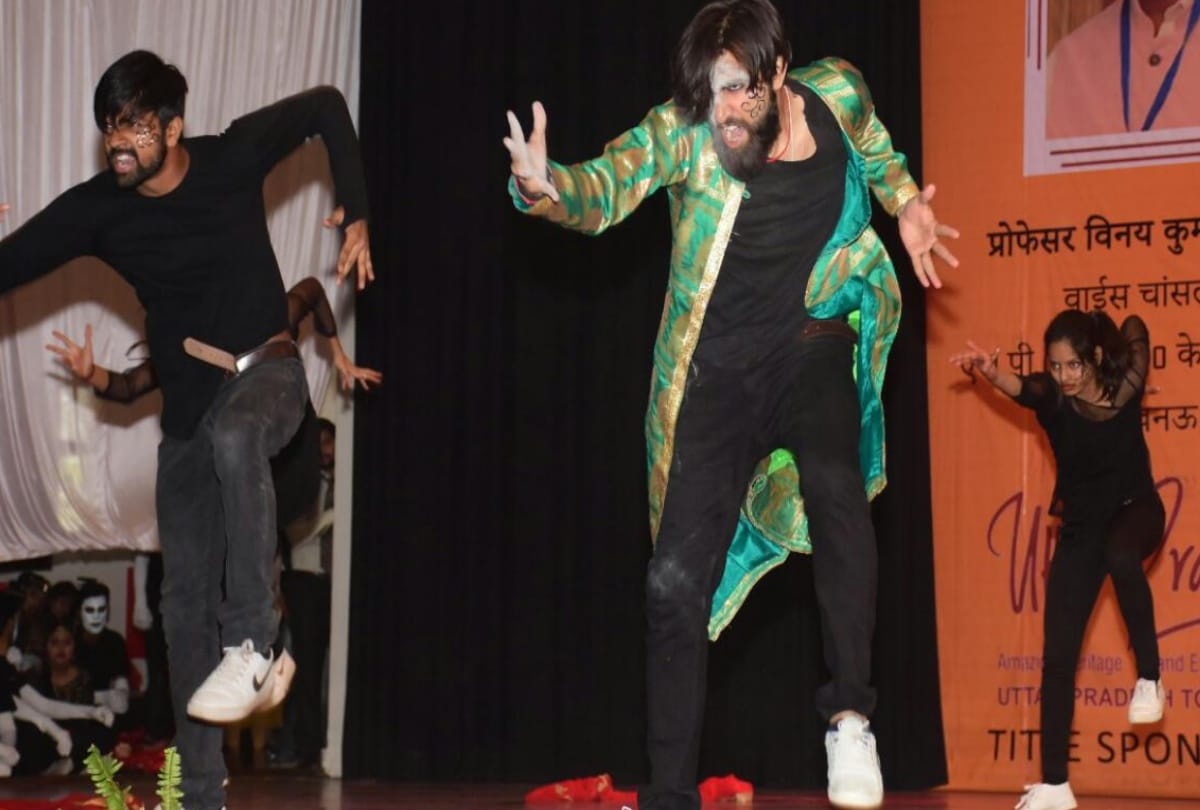 cultural event Prawaah 2018 in AKTU