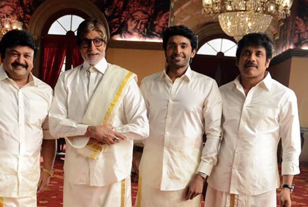 Amitabh Bachchan Shares His second look For Chiranjeevi Sye Raa Narasimha Reddy