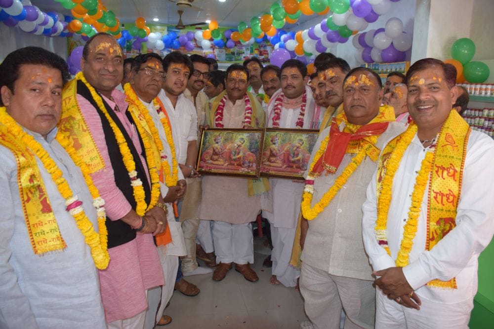 purushottam khandelwal said ram temple was not bjp election agenda 