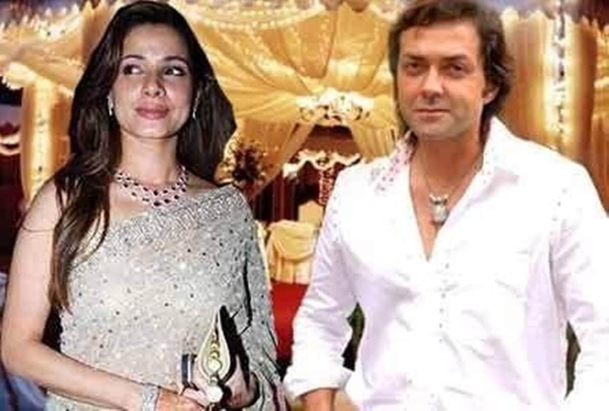Bobby Deol wants to marry Salman Khan reel life actress, But had an unexpected break up