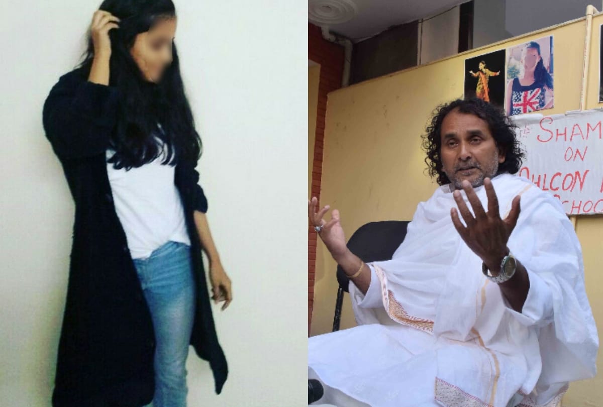 ahlcon public school class 9 girl suicide case: principal arrested with 3 other teachers