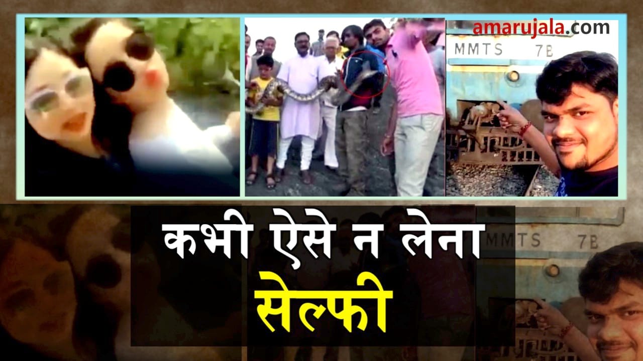 प्रतीकात्मक तस्वीर