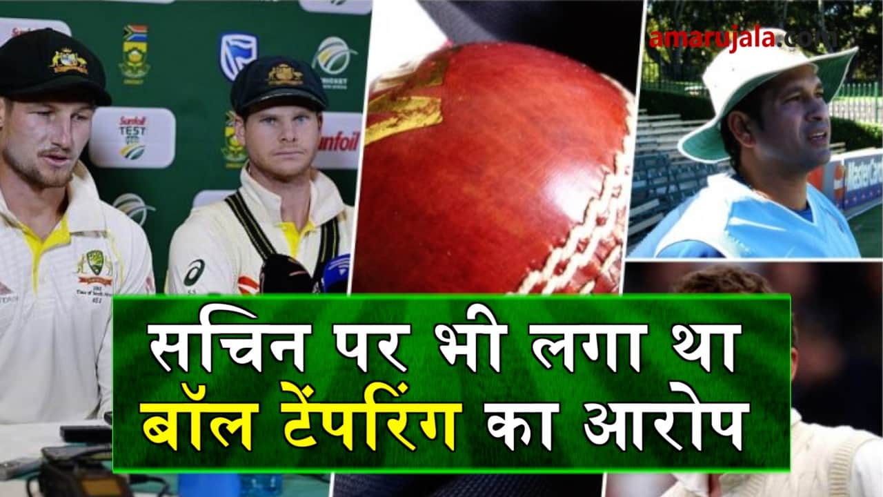 प्रतीकात्मक तस्वीर