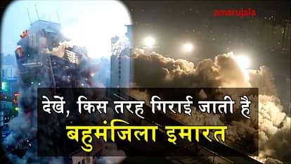 multi story building demolition video special story