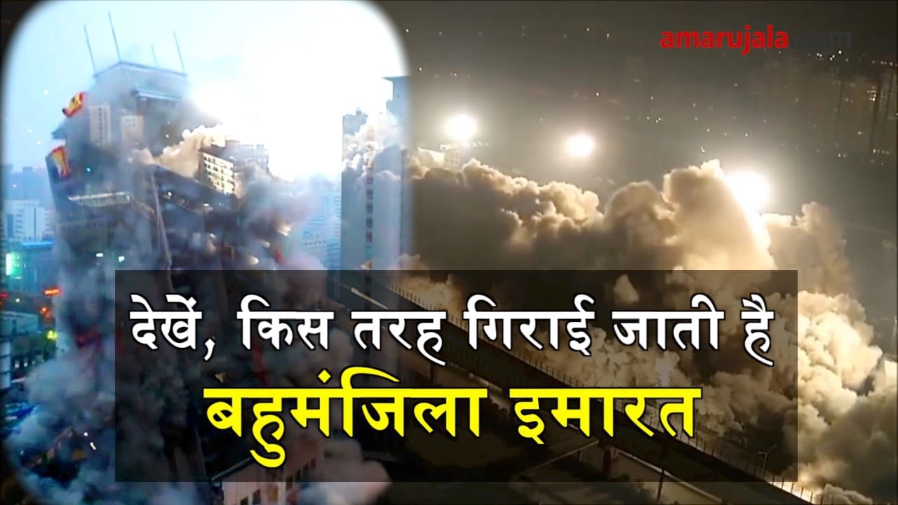 प्रतीकात्मक तस्वीर