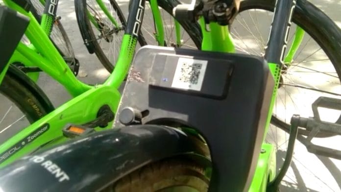 IIT BHU launch digital cycle service 
